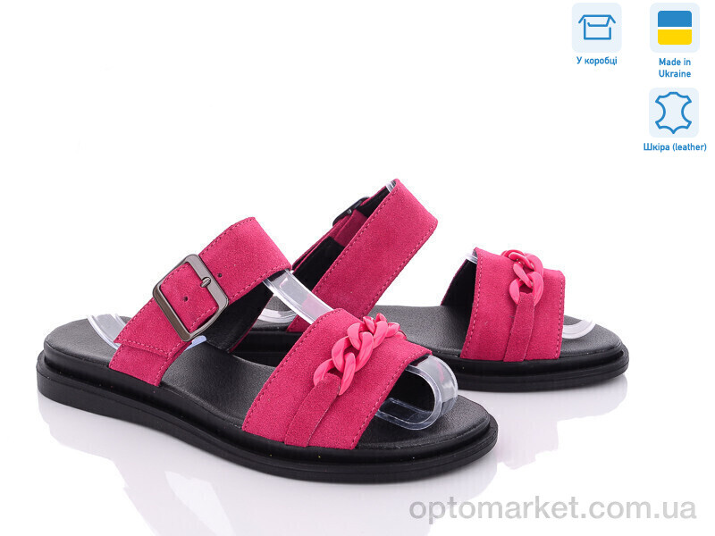 Купить Шльопанці жіночі 428 мал.з. G-Aira рожевий, фото 1