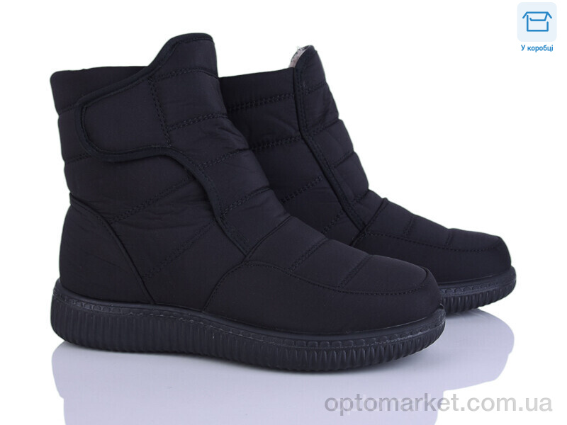 Купить Дутики жіночі 4280-A8018-1 WSMR чорний, фото 1