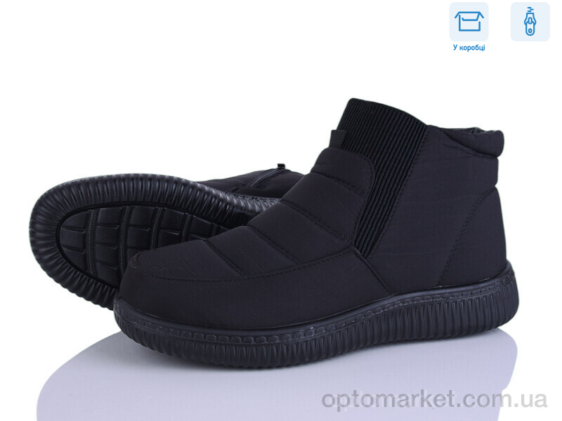 Купить Дутики жіночі 4280-A860-1 WSMR чорний, фото 1