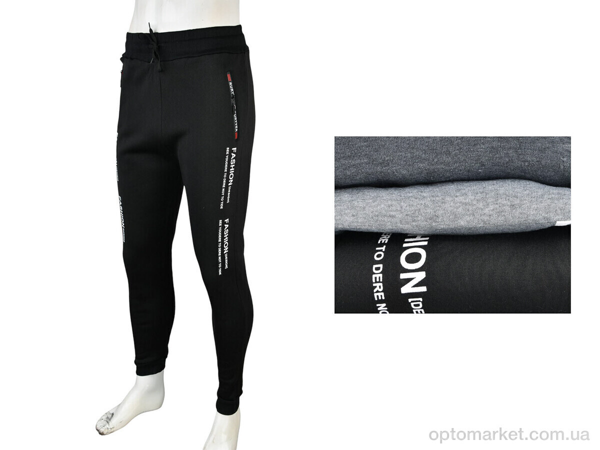 Купить Спортивні штаны чоловічі 4283-1002 mix Shuyue мікс, фото 1