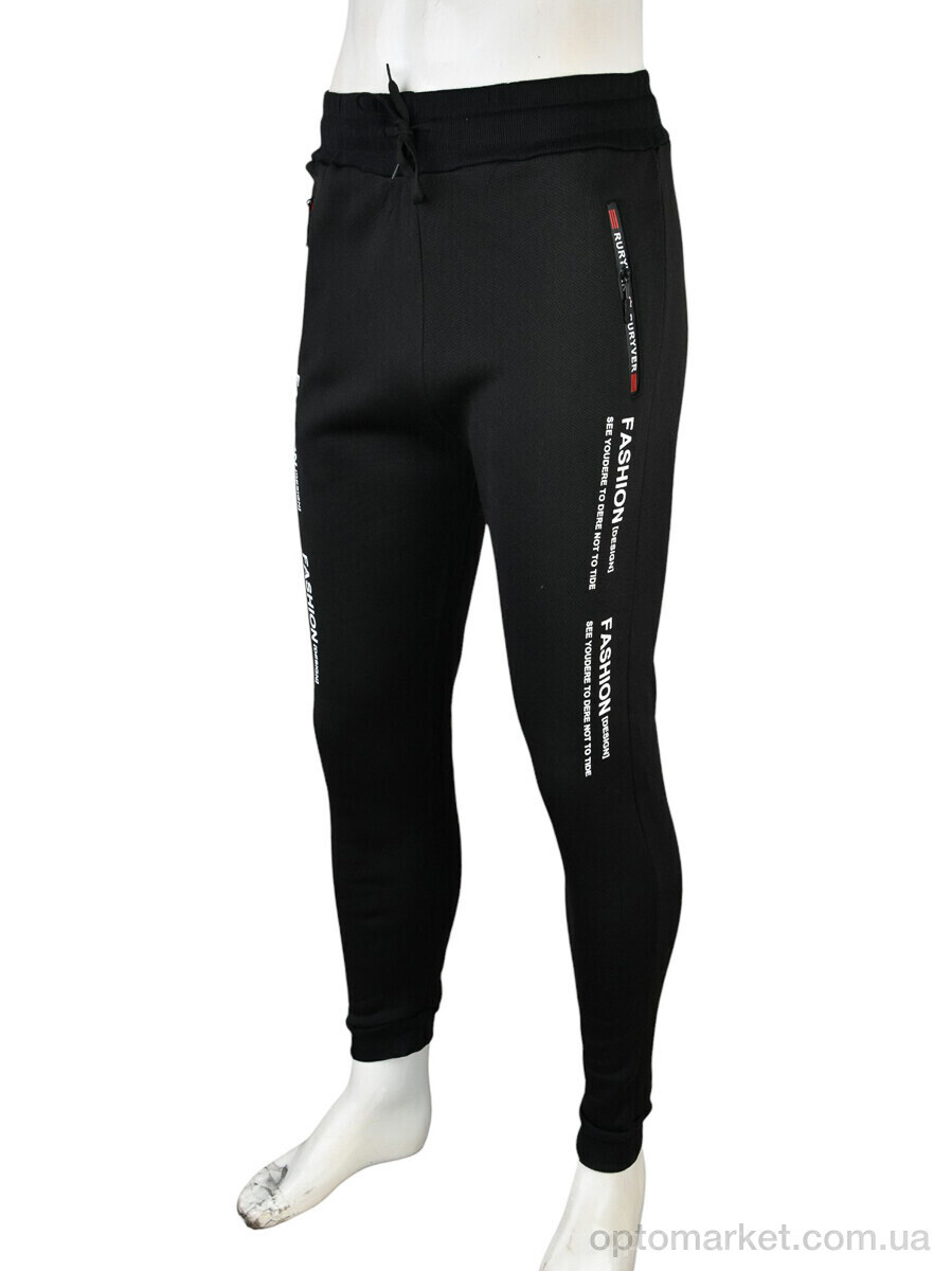 Купить Спортивні штаны чоловічі 4283-1002 mix Shuyue мікс, фото 2