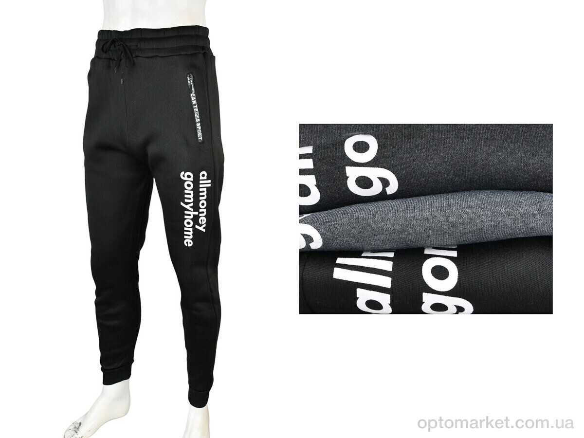 Купить Спортивні штаны чоловічі 4283-1005 mix Shuyue мікс, фото 1