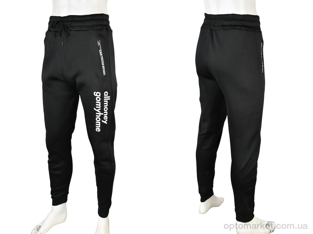 Купить Спортивні штаны чоловічі 4283-1005 mix Shuyue мікс, фото 5