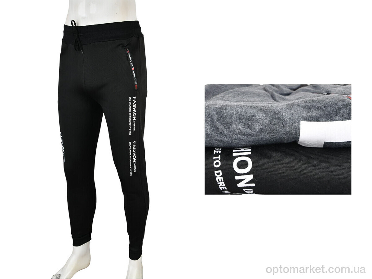 Купить Спортивні штаны чоловічі 4283-1006 mix Shuyue мікс, фото 1