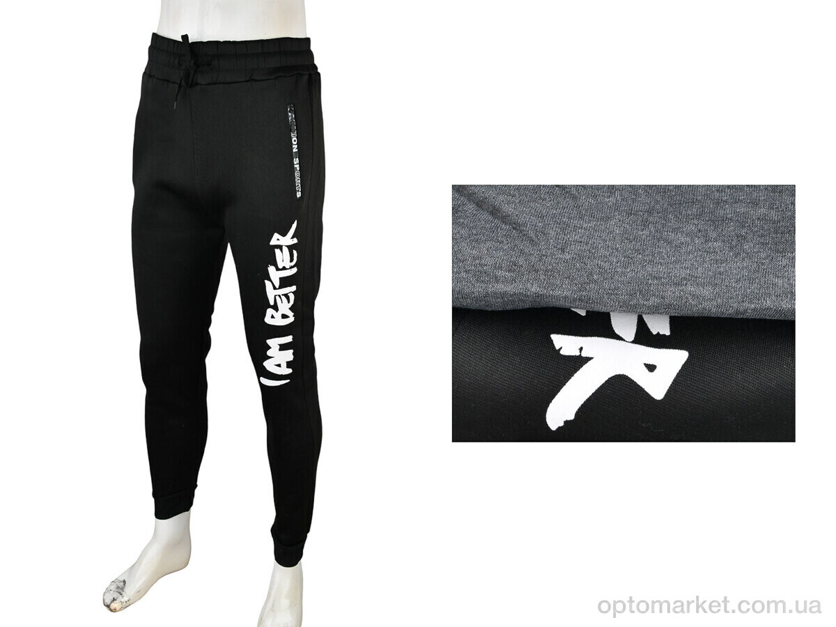 Купить Спортивні штаны чоловічі 4283-1009 mix Shuyue мікс, фото 1