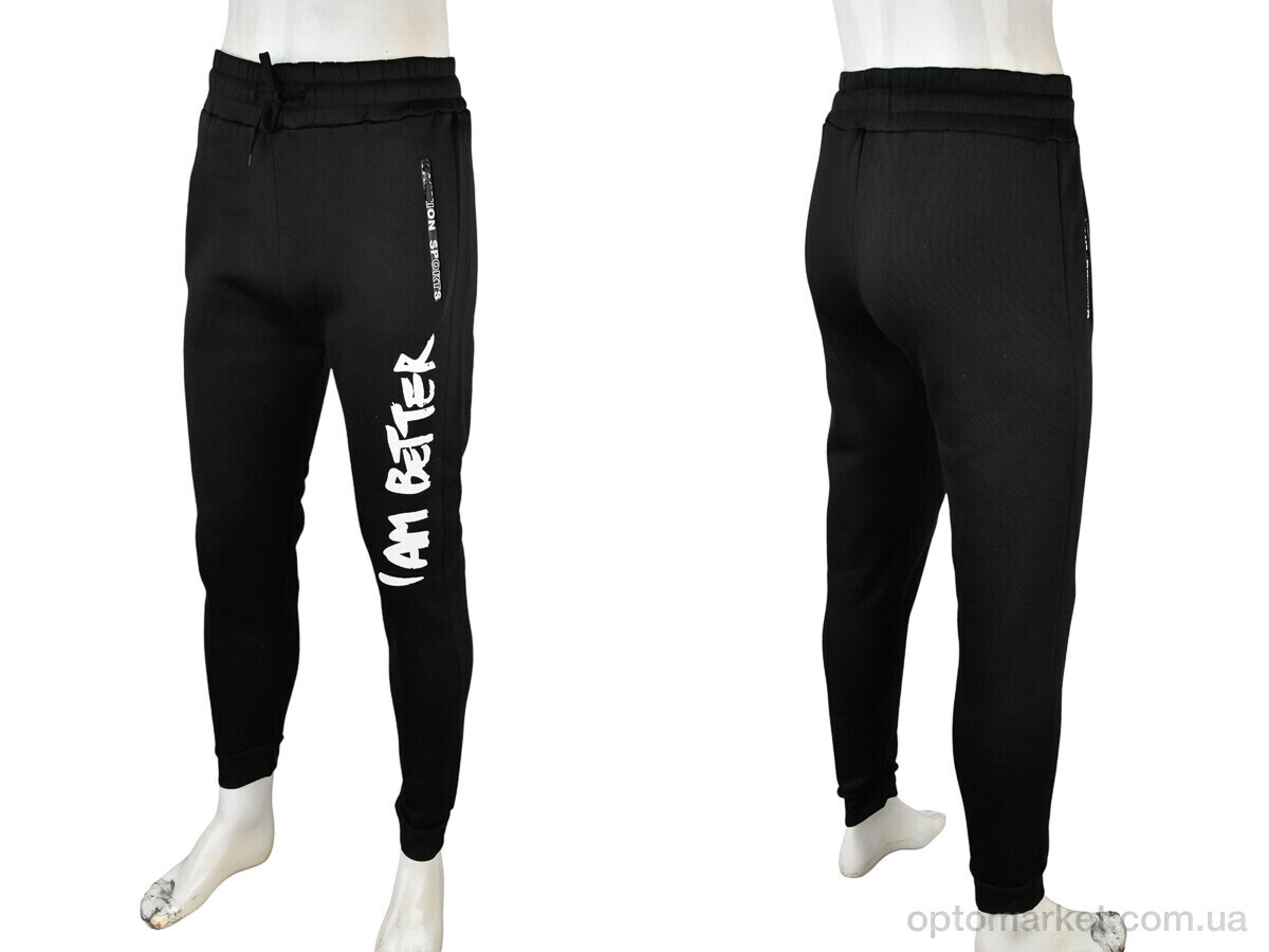 Купить Спортивні штаны чоловічі 4283-1009 mix Shuyue мікс, фото 5