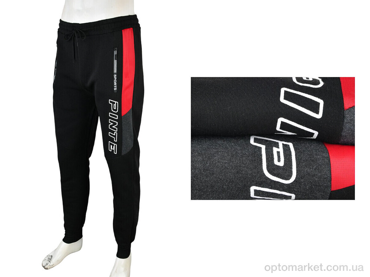 Купить Спортивні штаны чоловічі 4283-6128 mix Shuyue мікс, фото 1