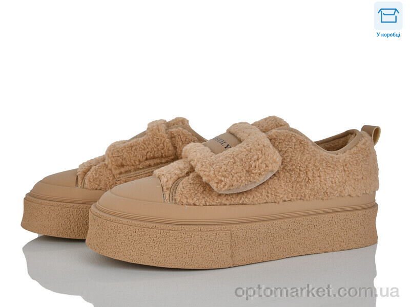 Купить Сліпони жіночі 4289-E33-16 Hoseily бежевий, фото 1