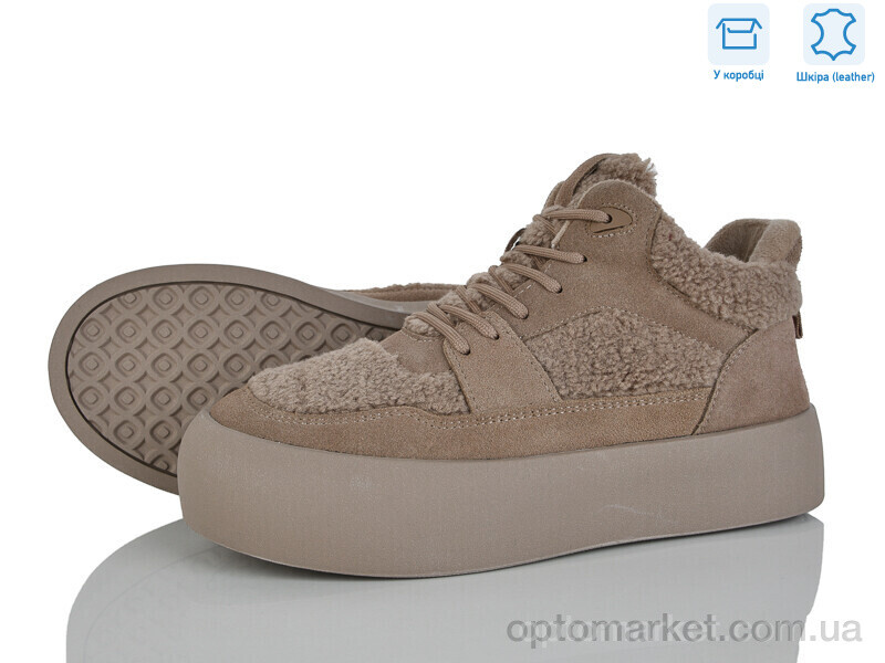 Купить Кросівки жіночі 4289-E33-8 Hoseily коричневий, фото 1