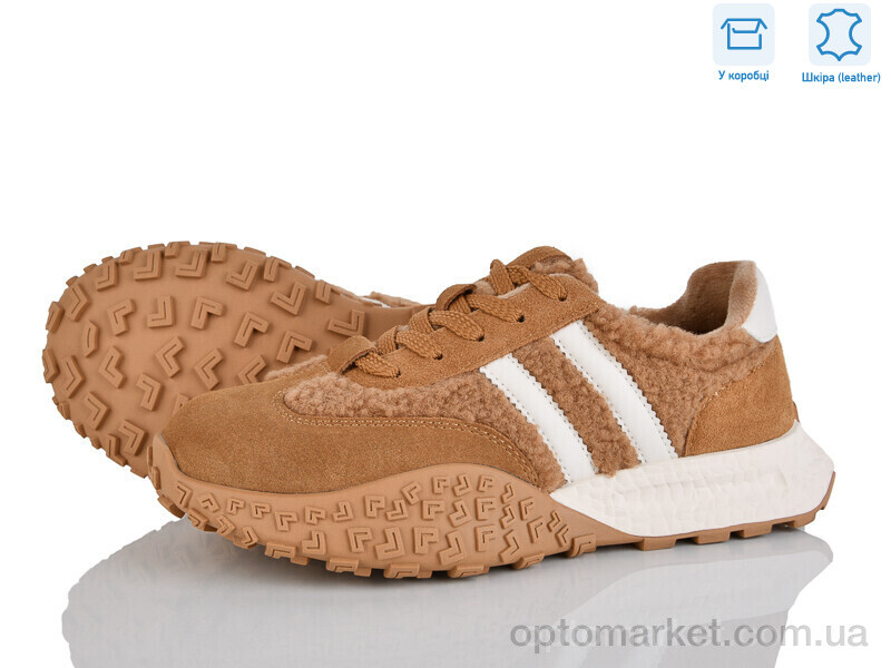 Купить Кросівки жіночі 4289-E76-1 Hoseily коричневий, фото 1