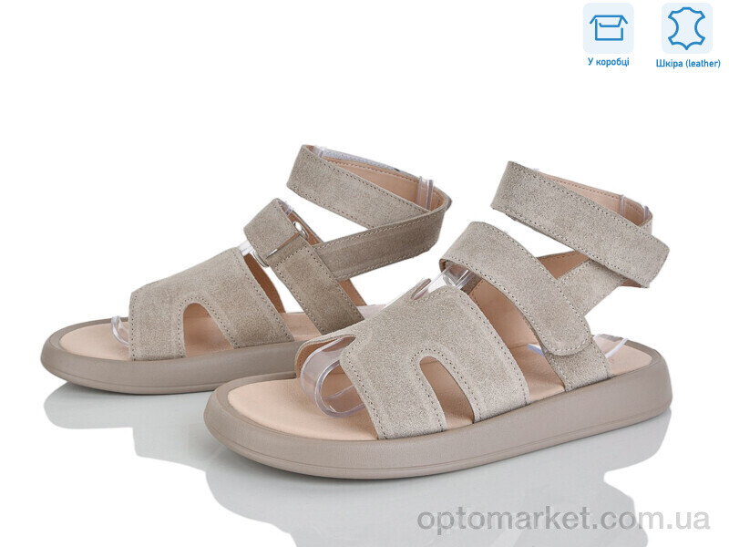 Купить Босоніжки жіночі 429-27 Ailinda бежевий, фото 1
