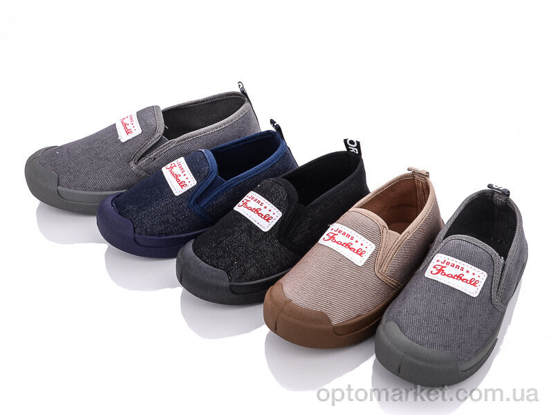 Купить Сліпони дитячі 42939-1 mix Lion мікс, фото 1