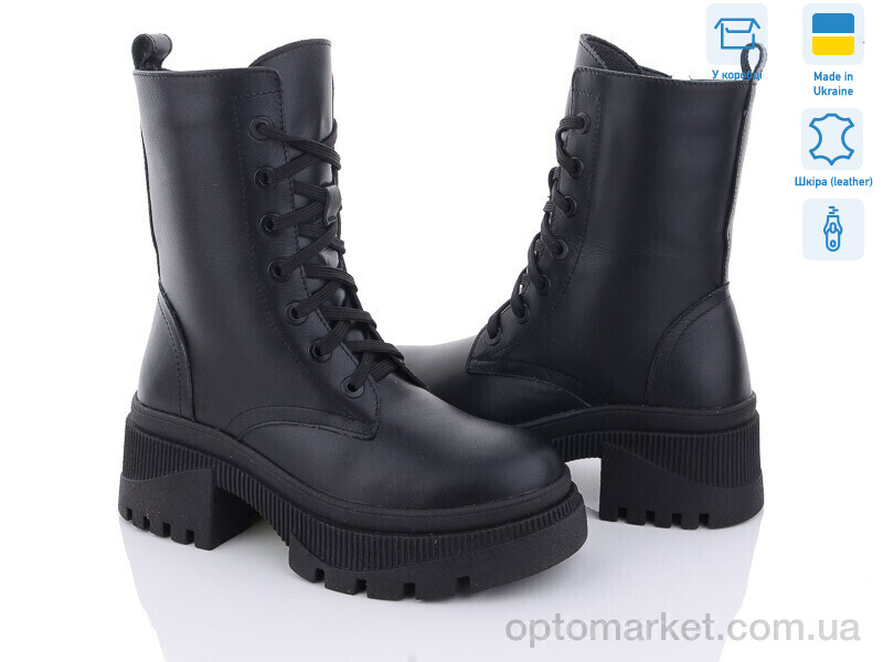 Купить Черевики жіночі 43-01 Stella чорний, фото 1