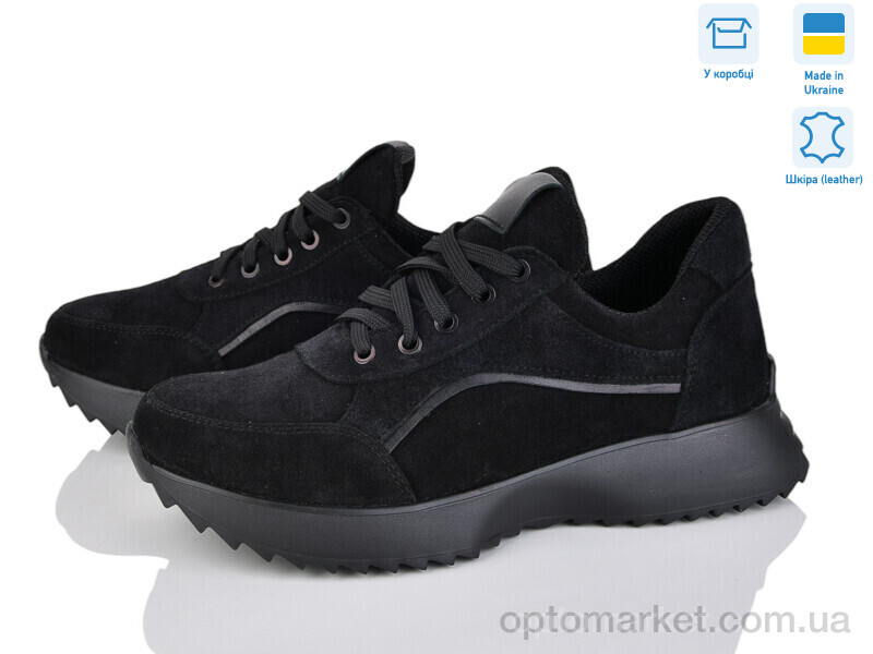 Купить Кросівки жіночі 43 black-S Royal-shoes чорний, фото 1