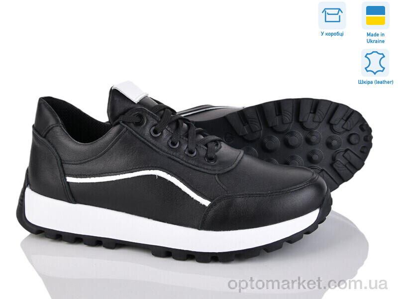 Купить Кросівки жіночі 43 black Royal-shoes чорний, фото 1