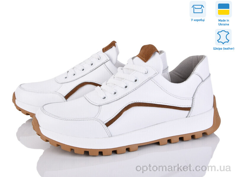 Купить Кросівки жіночі 43 white Royal-shoes білий, фото 1