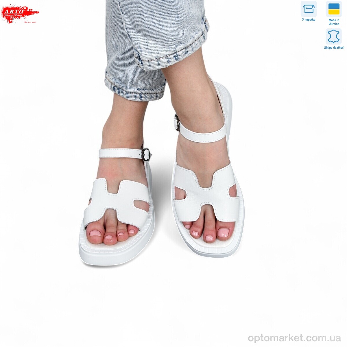 Купить Босоніжки жіночі 430 білий к. ARTO білий, фото 1