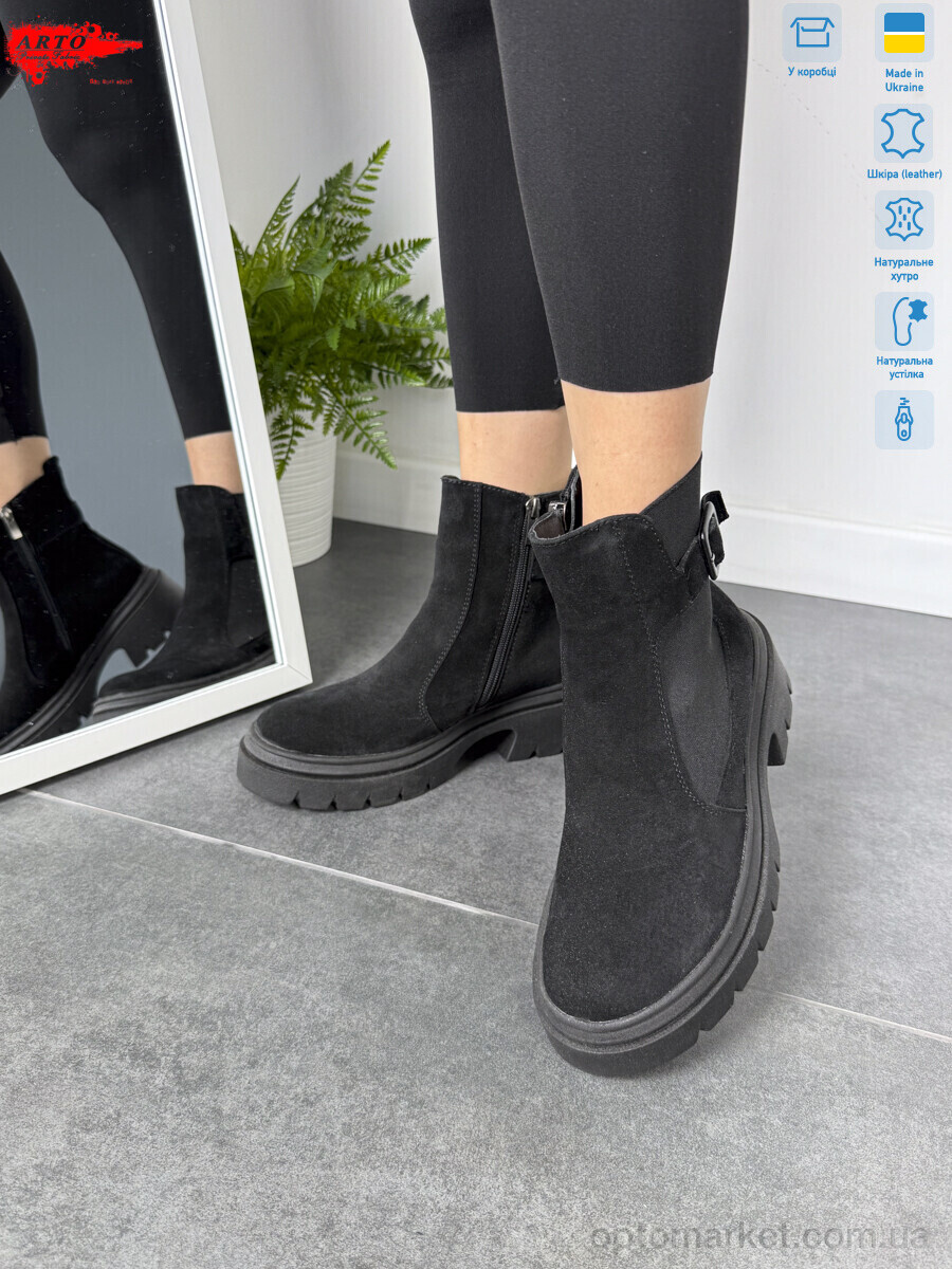 Купить Черевики жіночі 430 ч.з. ARTO чорний, фото 2
