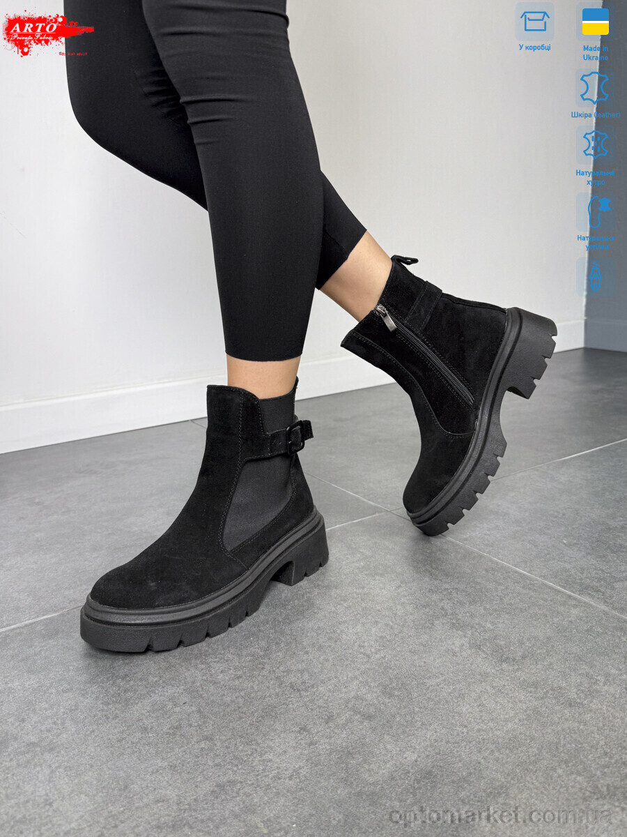 Купить Черевики жіночі 430 ч.з. ARTO чорний, фото 3