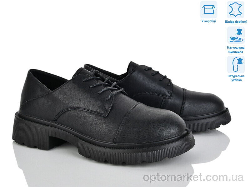 Купить Туфлі жіночі 4304-115-06 PLPS чорний, фото 1