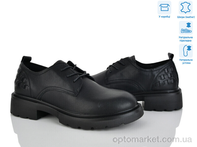 Купить Туфлі жіночі 4304-23X18-2 PLPS чорний, фото 1