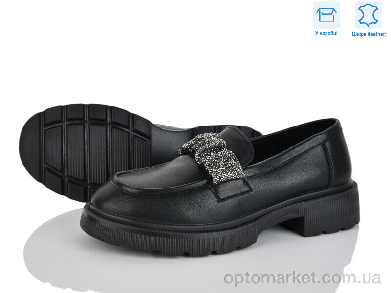 Купить Туфлі жіночі 4304-R031-1 PLPS чорний, фото 1