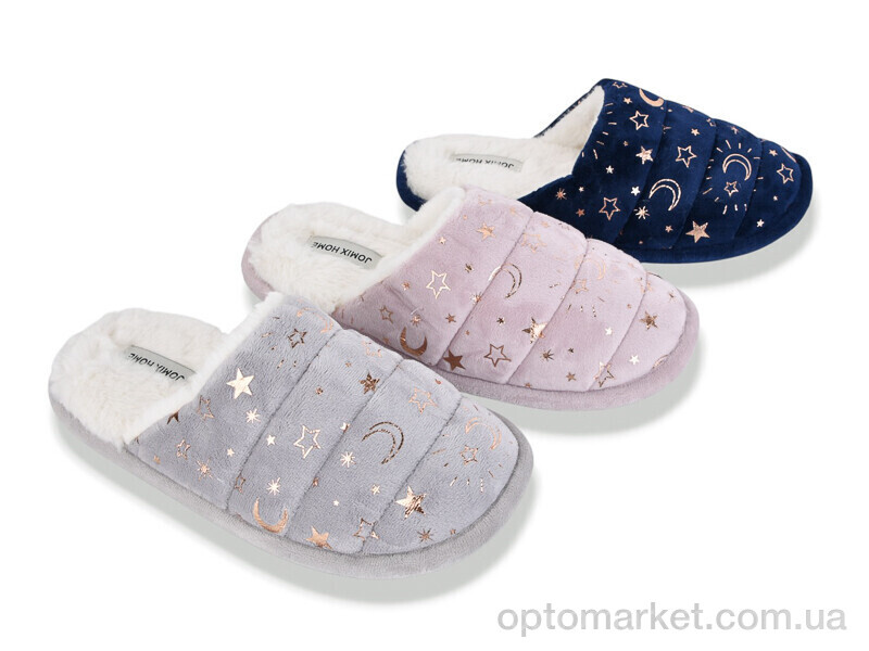Купить Капці жіночі 4306-MD9679 mix Jomix мікс, фото 1