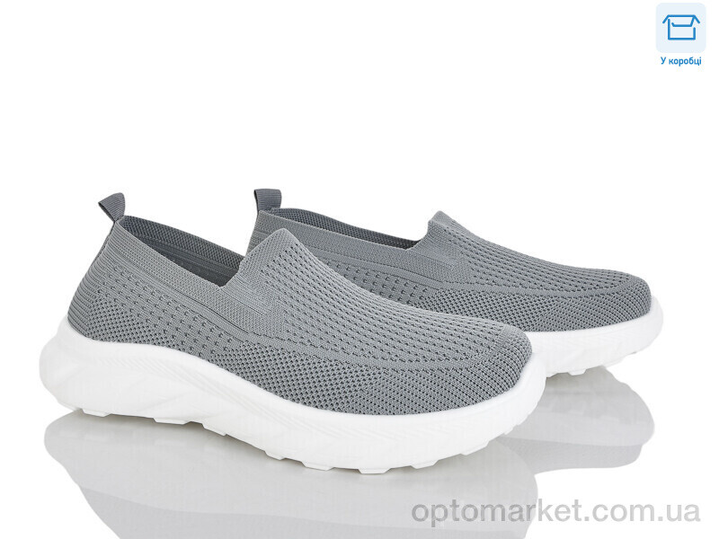 Купить Кросівки чоловічі 4319-M26-2 Moli сірий, фото 1