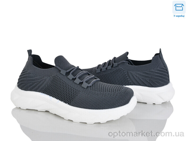 Купить Кросівки чоловічі 4319-M27-2 Moli сірий, фото 1