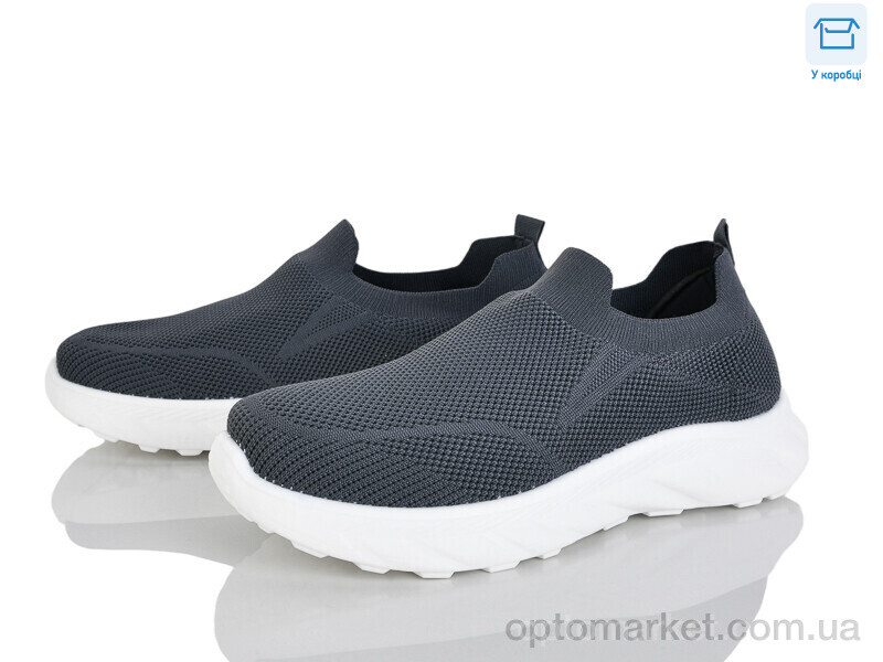 Купить Кросівки чоловічі 4319-M29-2 Moli сірий, фото 1