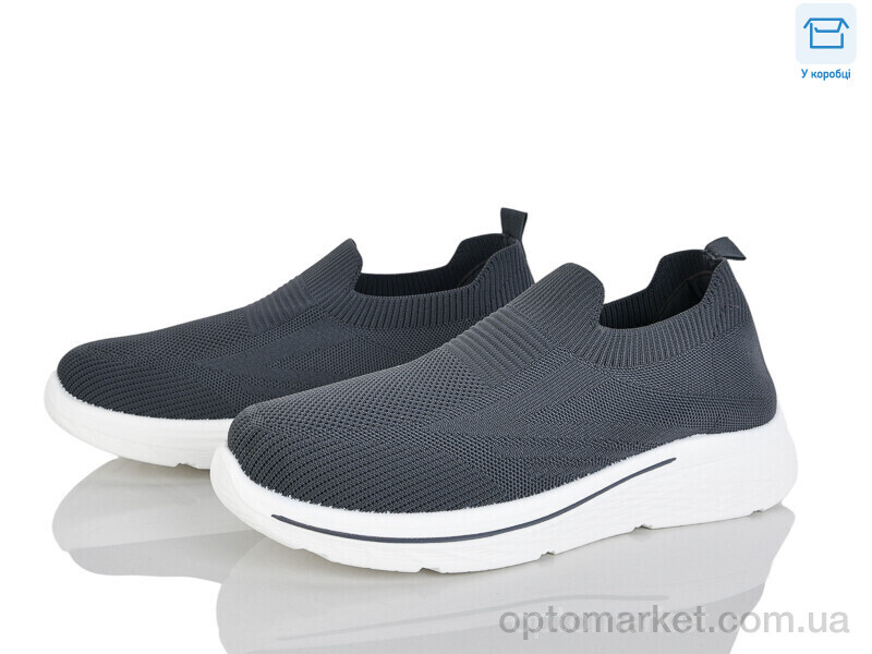 Купить Кросівки чоловічі 4319-M31-2 Moli сірий, фото 1