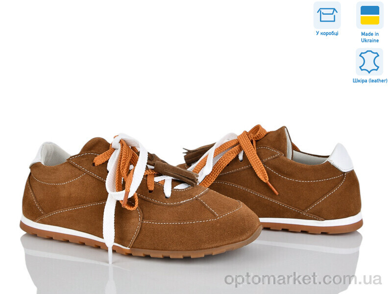 Купить Кросівки жіночі 432-43 Ailinda коричневий, фото 1