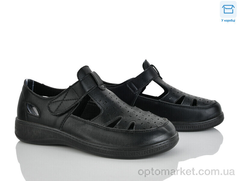 Купить Туфлі жіночі 4321-975-1 Jiao Li Mei чорний, фото 1