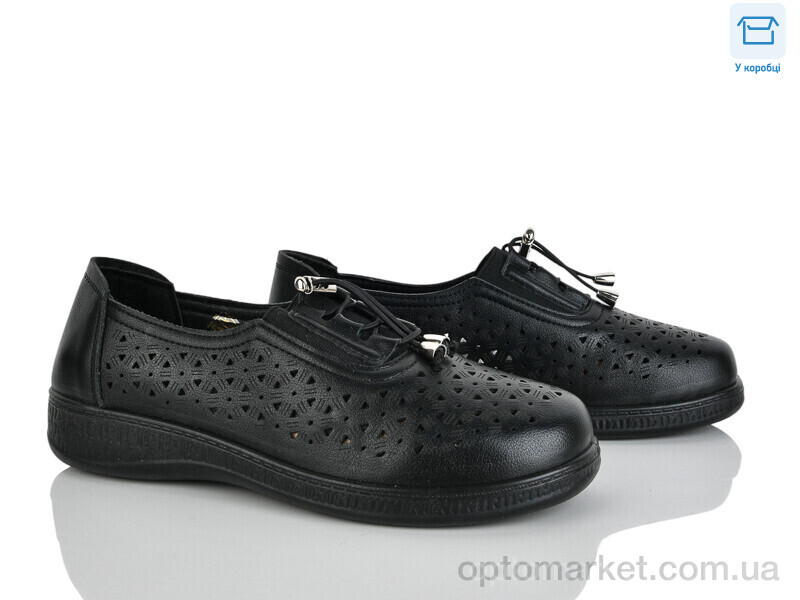 Купить Туфлі жіночі 4321-977-1 Jiao Li Mei чорний, фото 1