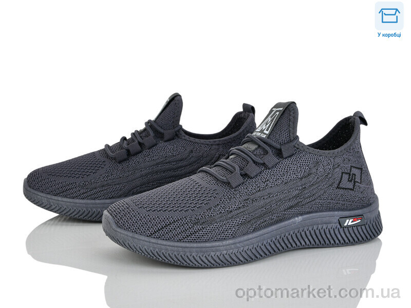 Купить Кросівки жіночі 4323-B33-199 Princess сірий, фото 1