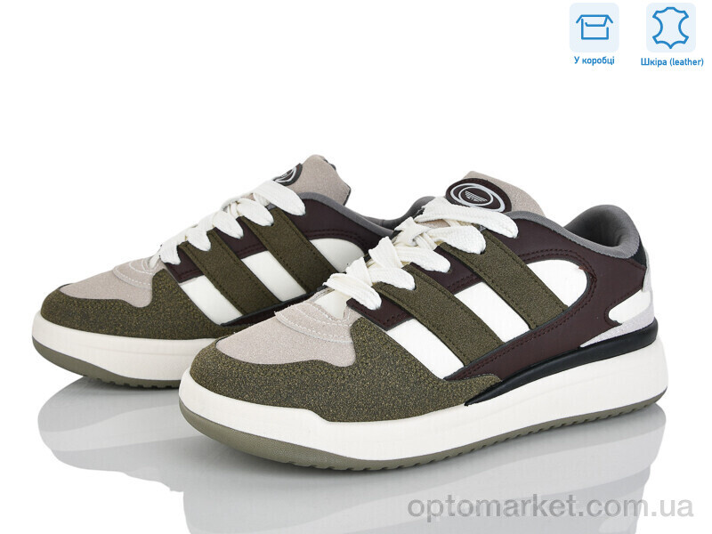 Купить Кросівки жіночі 4325-H6525-118 Башили мікс, фото 1