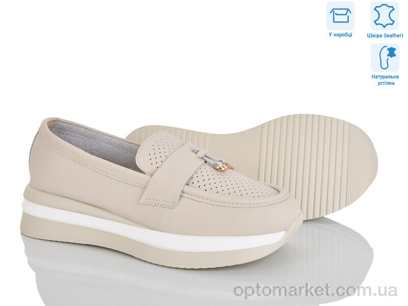 Купить Туфлі жіночі 4326-F1095-8 Mei De Li бежевий, фото 1