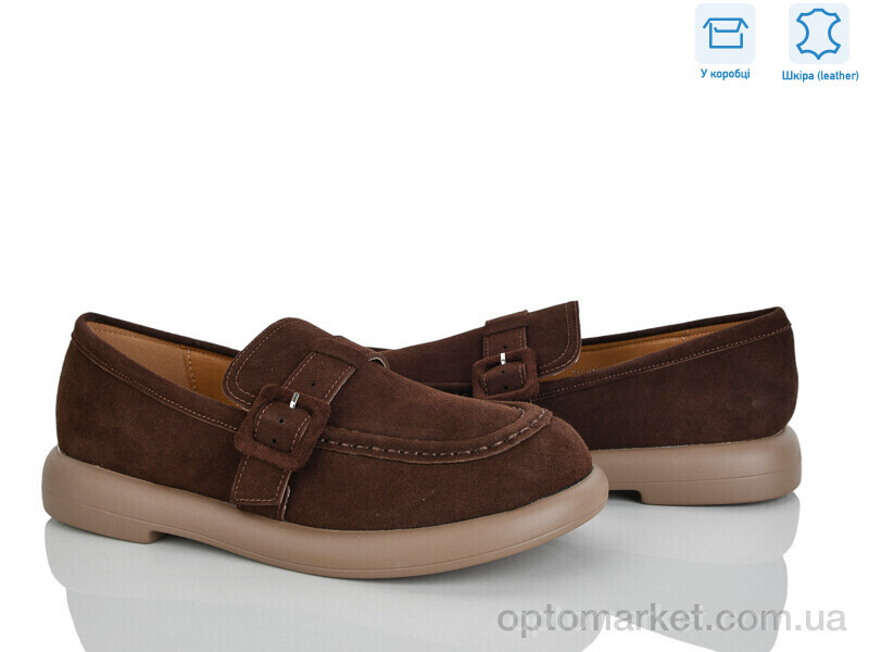 Купить Туфлі жіночі 4326-W8963-5 Mei De Li коричневий, фото 1