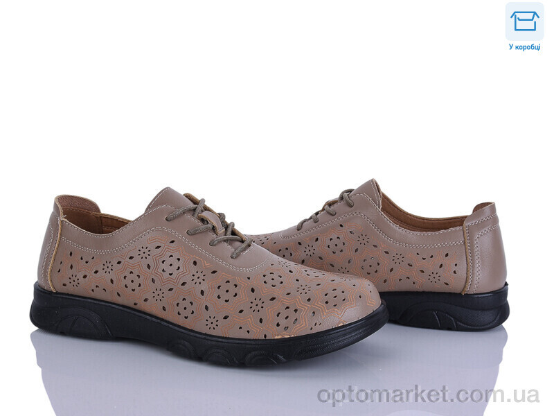 Купить Туфлі жіночі 4329-D1010-20 UCSS коричневий, фото 1
