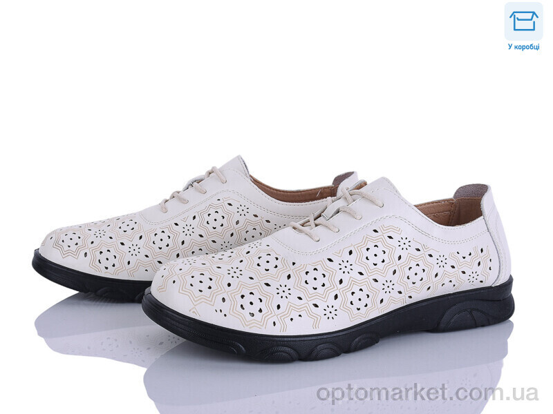 Купить Туфлі жіночі 4329-D1010-5A UCSS бежевий, фото 1