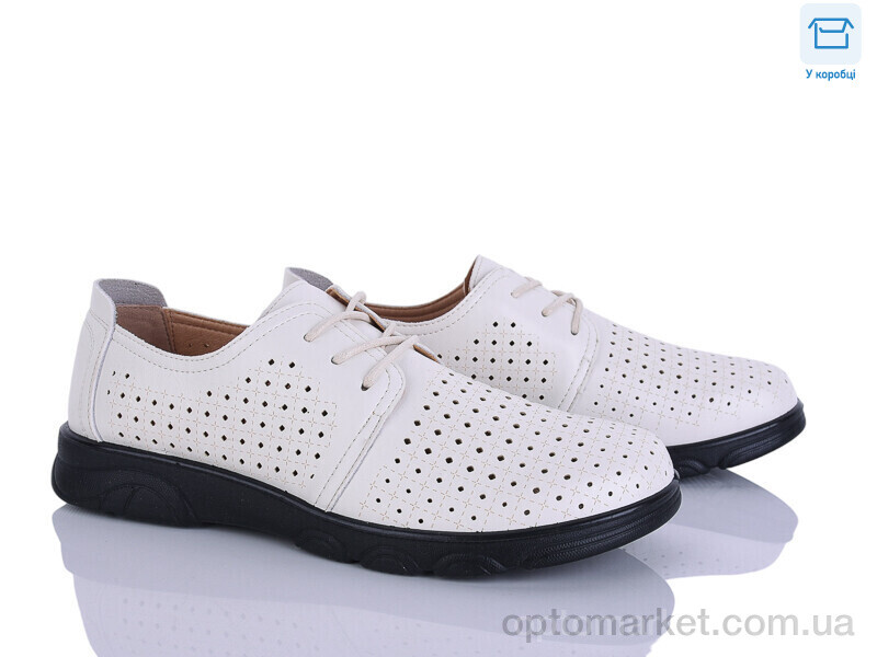 Купить Туфлі жіночі 4329-D1015-5A UCSS бежевий, фото 1