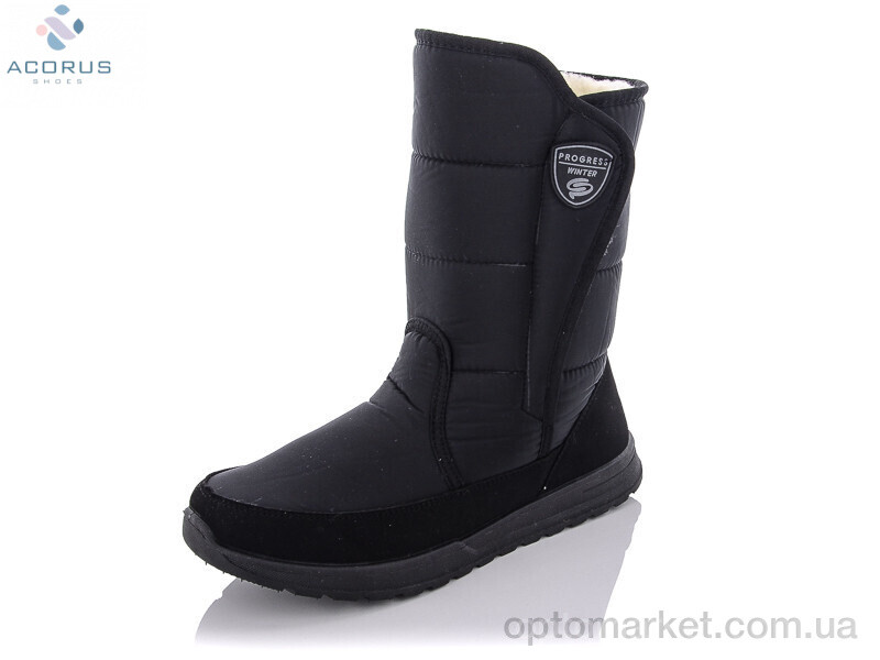 Купить Дутики чоловічі 4334 Progress чорний, фото 1