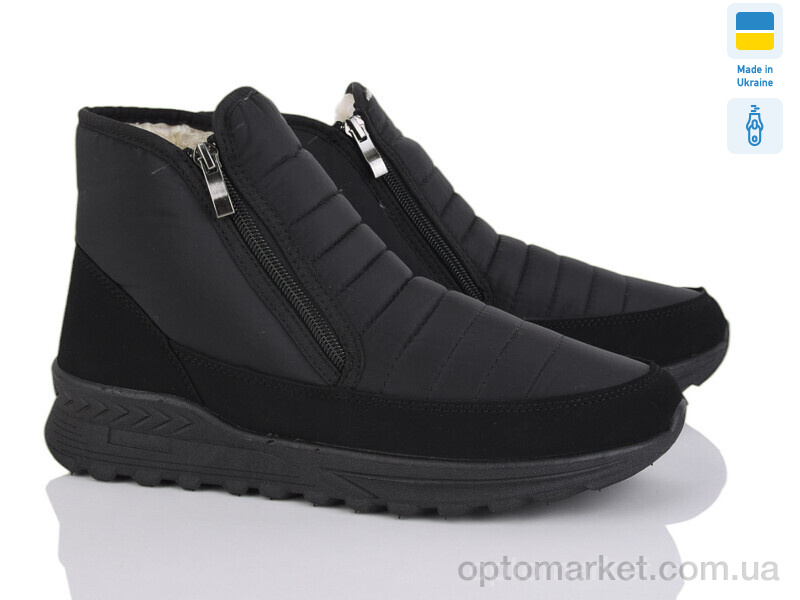 Купить Черевики чоловічі 4336 чорний Progress чорний, фото 1