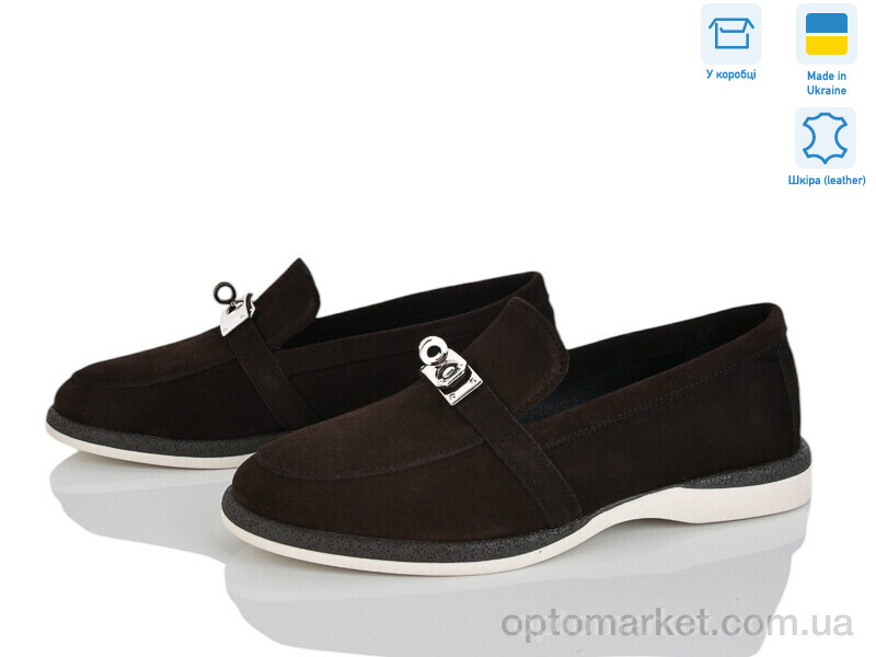 Купить Туфлі жіночі 434-44 Ailinda коричневий, фото 1