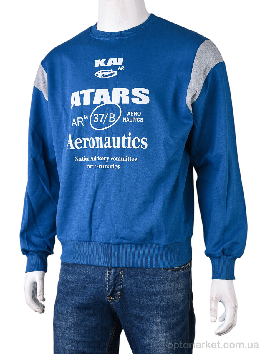 Купить Батник чоловічі 4340-12 blue Magenta синій, фото 1