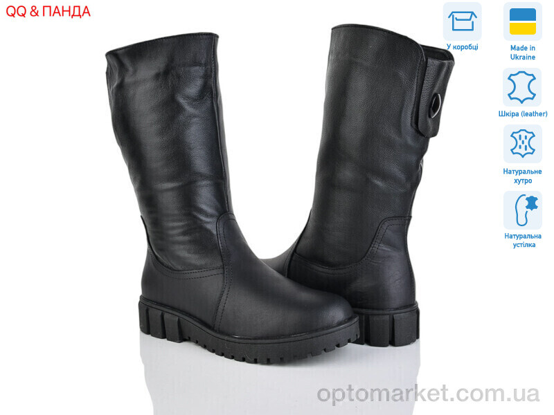 Купить Чоботи жіночі 436 чорний DJUS SHOES чорний, фото 1