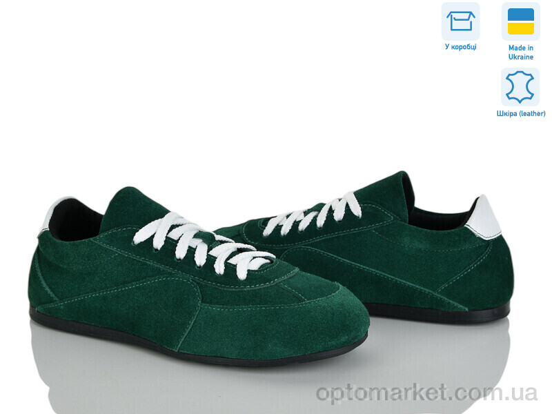 Купить Кросівки жіночі 438-50 Ailinda зелений, фото 1