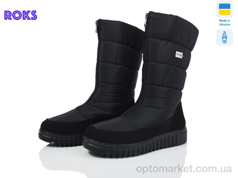 Купить Дутики жіночі 4401 чорний Progress чорний, фото 1