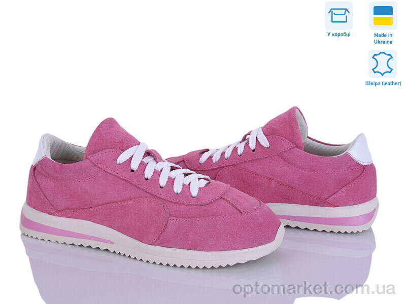 Купить Кросівки жіночі 441-15 Ailinda рожевий, фото 1