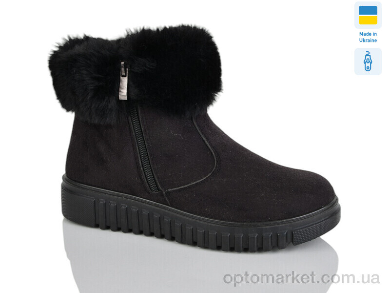 Купить Черевики жіночі 4413 чорний Progress чорний, фото 1